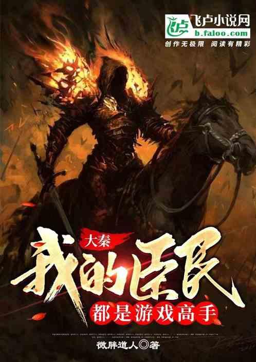 很治愈，童声合唱《黑猫警长》唤醒童年回忆