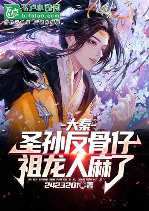 张予曦身着一身服装造型参加活动，她的状态如何？游戏画面