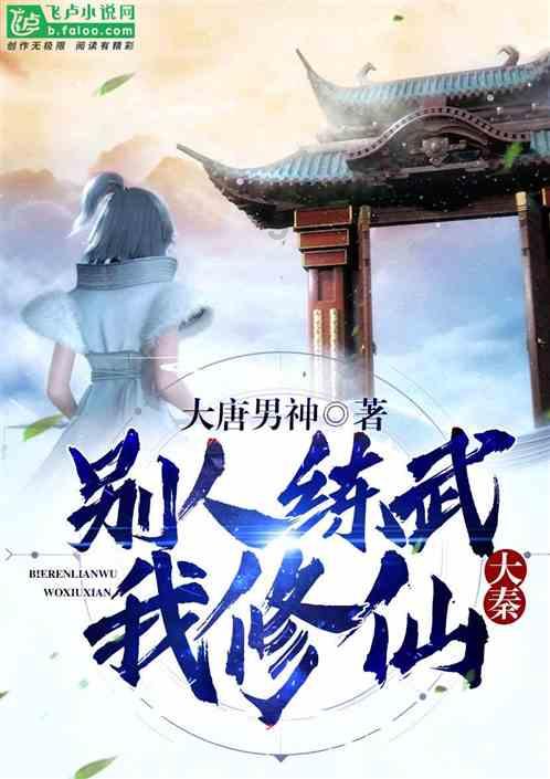 邢台市行业协会发出倡议