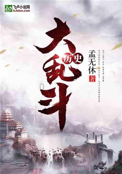 女生在朋友圈晒小时候照片？游戏画面