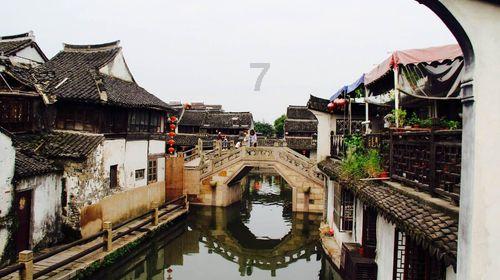 图解两会 | 坚定信心,真抓实干!内蒙古政府工作报告这些话催人奋进